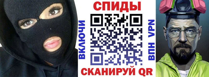 где можно купить   Барнаул  Амфетамин 98% 