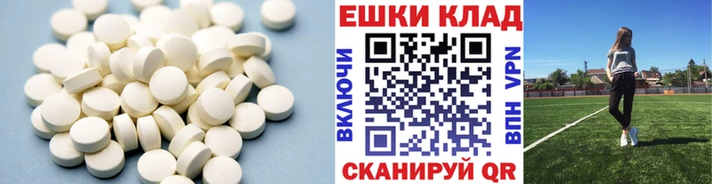 даркнет телеграм  Барнаул  Ecstasy круглые  blacksprut ТОР 