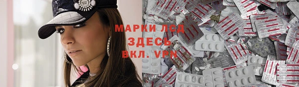 дмт Михайловка