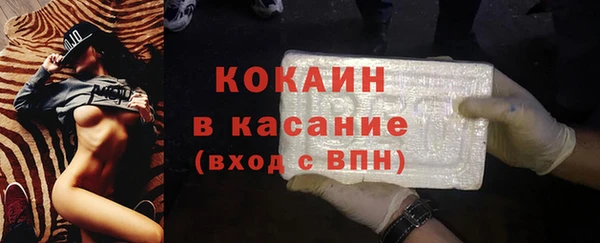 дмт Михайловка