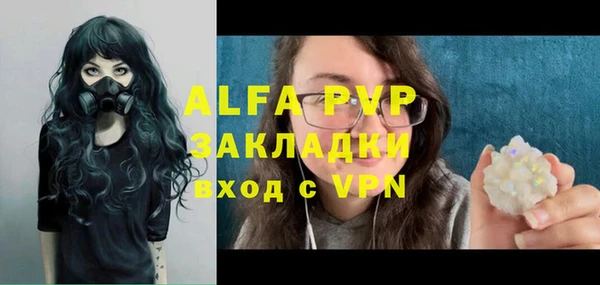 ешки Михайлов