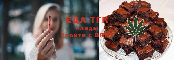 ешки Михайлов