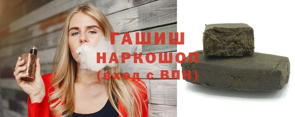 дмт Михайловка