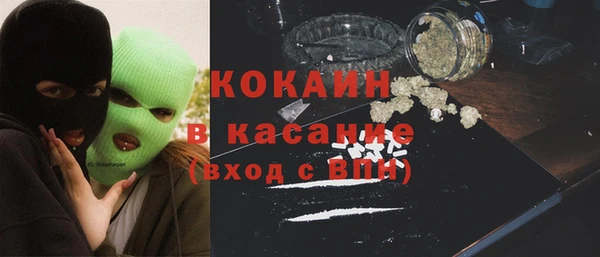 дмт Михайловка