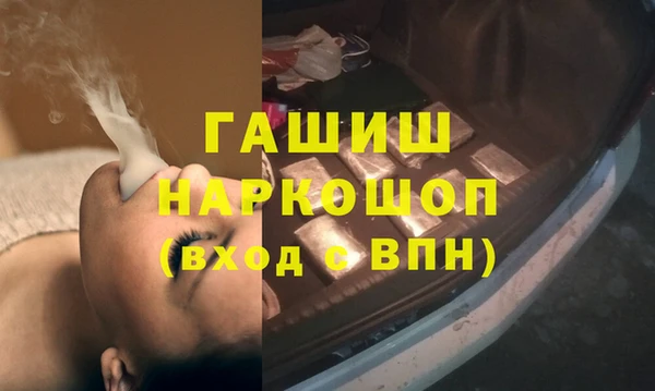 дмт Михайловка