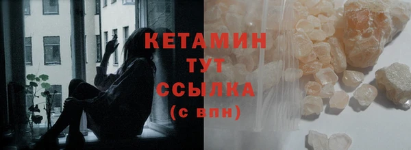 ешки Михайлов