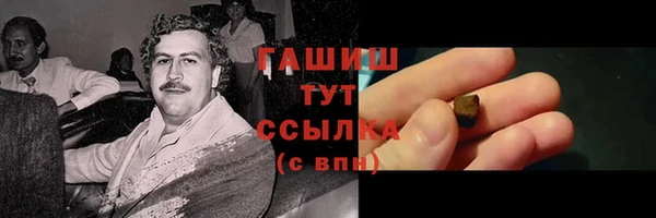 дмт Михайловка