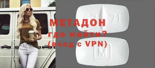 дмт Михайловка
