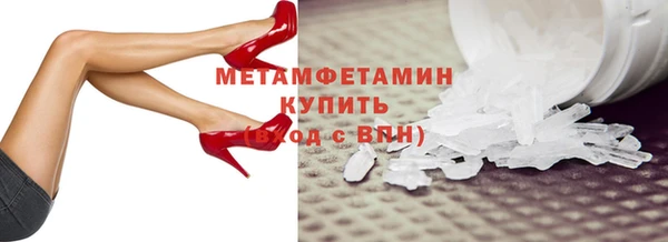 ешки Михайлов