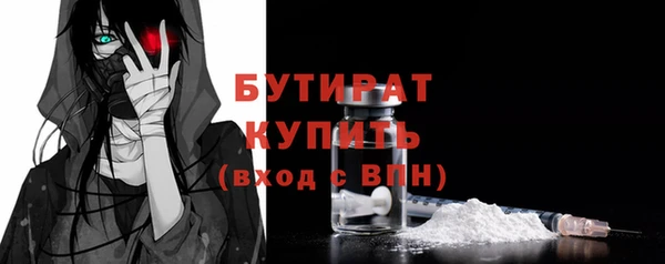 ешки Михайлов