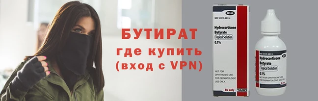 дмт Михайловка