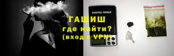 прущая мука Новый Уренгой