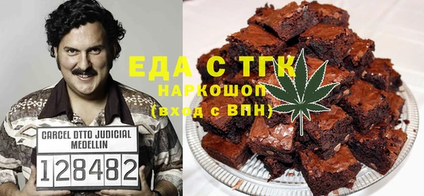 дмт Михайловка