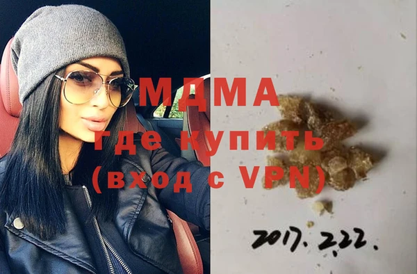 ешки Михайлов
