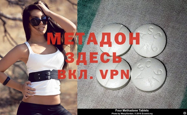 дмт Михайловка
