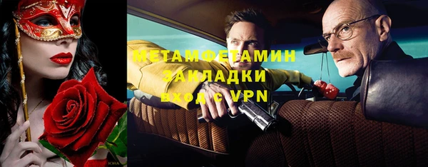дмт Михайловка