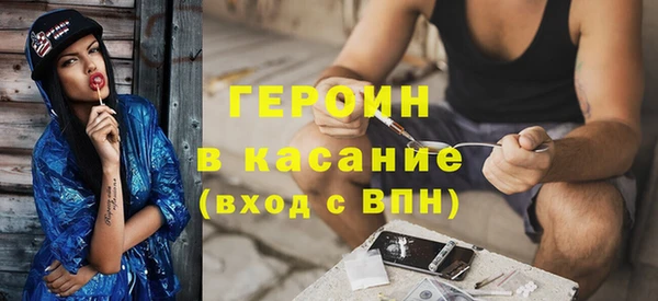 дмт Михайловка