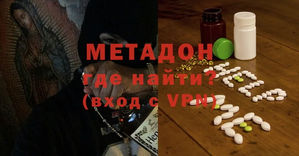 дмт Михайловка